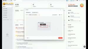酷猫·AI+自媒体训练营-rose网创
