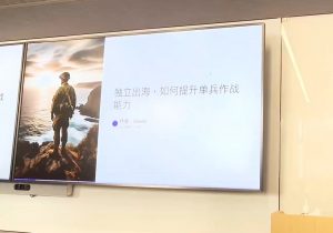 哥飞·独立站运营从SEO到Adsense全方位攻略-rose网创