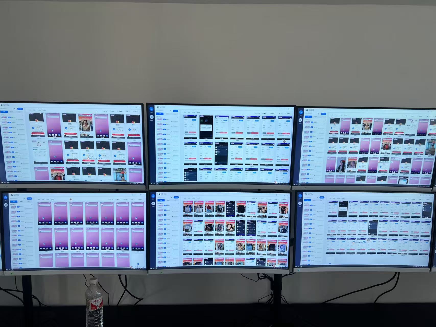 百极全新玩法，全自动挂机。可无限矩阵，-rose网创