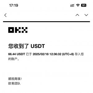 最新电脑挂机单机每天收益300-500+ 并带有团队管道收益-rose网创