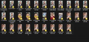 大开老师·抖音创作者全攻略-rose网创