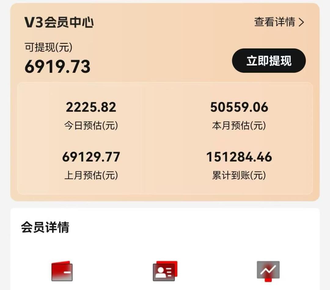 视频号短剧挂载功能上线,一刀不剪纯搬运,小白也能轻松日入四位数-rose网创