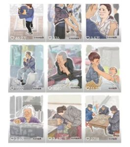 抖音绘画起号课，2025年最火新赛道，15分钟一个作品，一天收入几张不是问题-rose网创