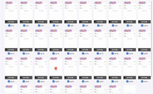 云机掘金，单设备轻松日入500＋，我愿称今年最牛逼项目！！！-rose网创