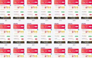 25年最新项目批量操作，小白也能轻松月入过W，可无限放大【揭秘】-rose网创