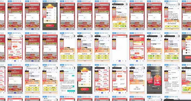 答题自动搬砖，单设备500+，今年最牛逼项目上线！！！-rose网创