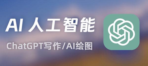 图片-rose网创