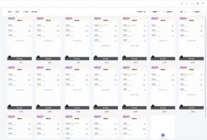 云挂机项目单日500+ 不吃配置，知识分享感谢观看-rose网创