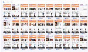 急速掘金，单设备日入600+，小白轻松月入一万八 副业的不二之选-rose网创