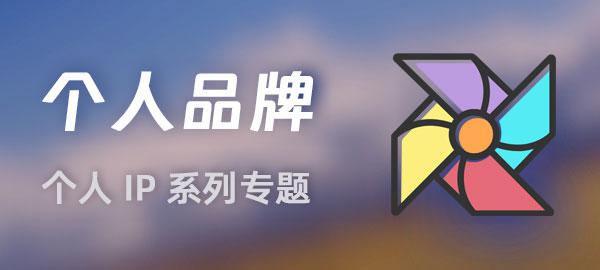 图片-rose网创