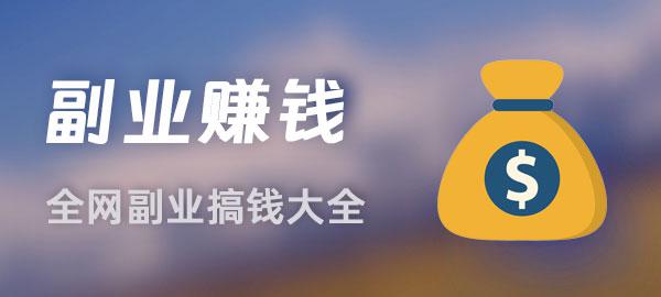 图片-rose网创