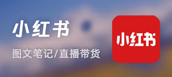 图片-rose网创