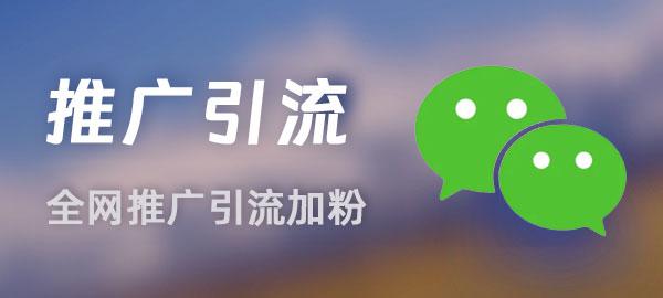 图片-rose网创