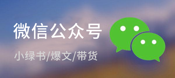 图片-rose网创