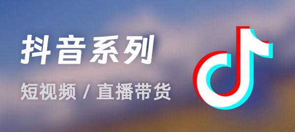 图片-rose网创