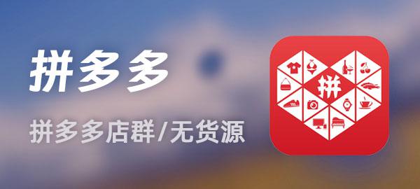 图片-rose网创