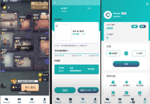 Ai智能游戏绘画机器人-宝石大逃杀游戏/前端vue纯源码+后端Java-rose网创