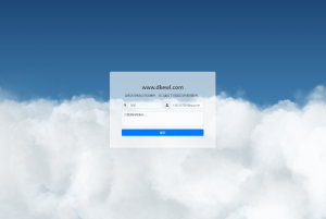 可发送邮件的域名出售页源码-rose网创