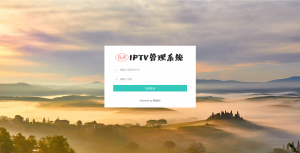 IPTV电视直播源管理系统源码-rose网创