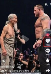 10W+点赞500W播放,用AI制作中国老头和外国拳王格斗视频,条条原创,快速涨粉变现-rose网创