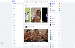 Sngine 4.0.4海外社交平台PHP源码 – 多语言支持短视频和博客订阅-rose网创