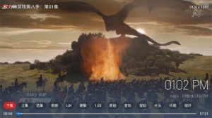最新TVBOX绿豆U8影视APP源码 新增带直播管理以及加密功能-rose网创