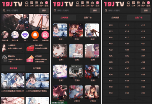 麻豆源码#麻豆H5影视源码主题模版下载 苹果CMS V10版-rose网创