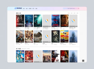 首涂第四十四套 苹果CMS V10模板源码-rose网创