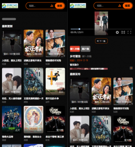 2025苹果CMS v10短剧模板源码-rose网创