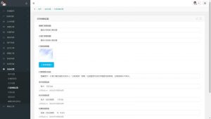 2025最新写真图片视频打赏系统源码完整可用 附教程-rose网创