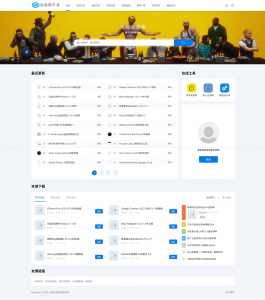 DedeBIZ资源系统源码 高仿XDGAME模板源码-rose网创