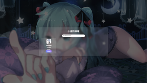 资源库系统源码 | 可自定义下载网址 带后台-rose网创