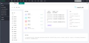 绿豆7.0动态域名版前端源码加API插件免授权开心版-rose网创