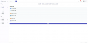 迅风二级域名分发系统源码最新开心版-rose网创