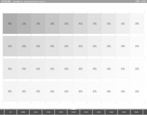 在线检测显示屏坏点html工具源码-rose网创