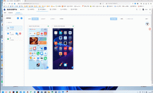 云手机群控系统源码 自动化管理系统 附视频教程-rose网创