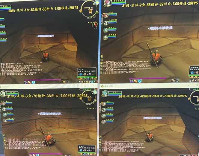 全自动游戏搬砖，日入10张，可以长期变现暴利项目-rose网创