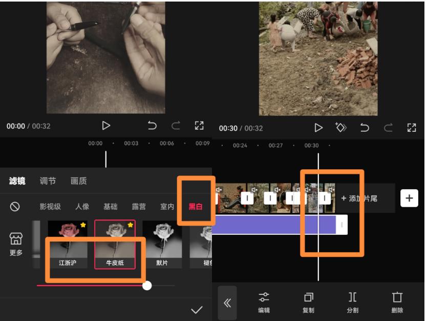 图片[1]-视频号最新创业粉引流，粘贴复制矩阵操作，破播放技术大揭秘，无需经验…-rose网创
