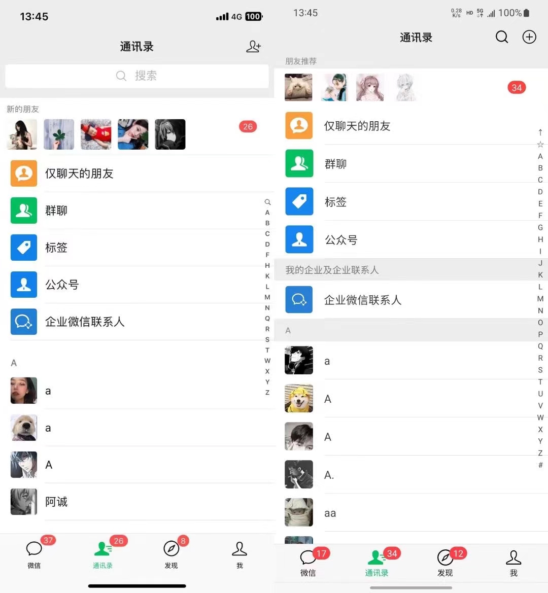 图片[1]-小红书，视频号，抖音主流平台全域引流获客打粉，每天吸引精准目标客户…-rose网创