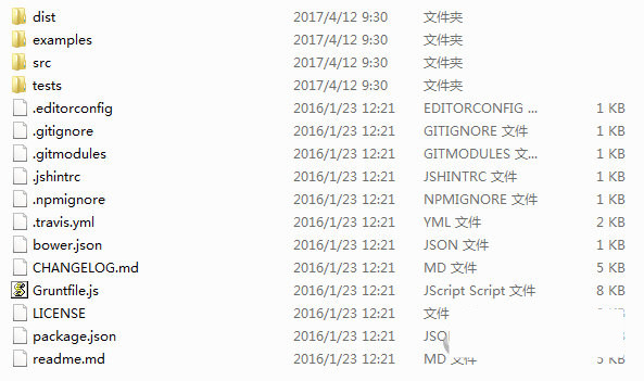html2canvas.js 官方版下载-rose网创