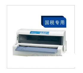 OKI 7100F打印机驱动 v1.0 官方安装版-rose网创