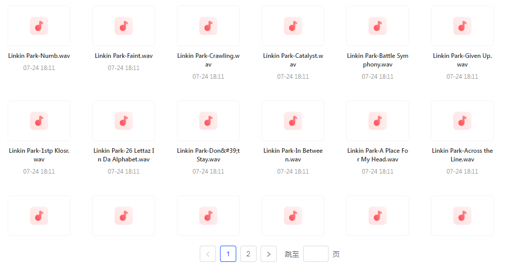 【无损音乐分享】【音质巅峰】林肯公园Linkin Park WAV母带音乐合集 无损体验 感受摇滚力量-rose网创