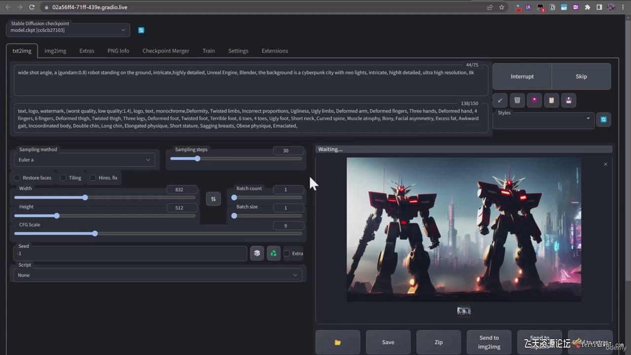 终极Stable Diffusion + ChatGPT AI绘画及模型训练课程-中英字幕-rose网创