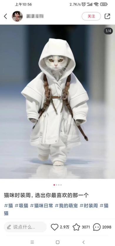 小红书最新爆款项目Animal秀,老保姆级教程,7天变现1w+【揭秘】