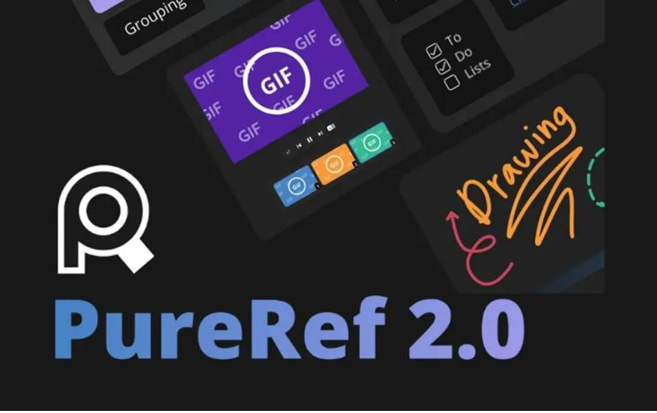 PureRef v2.0 中文汉化版-rose网创