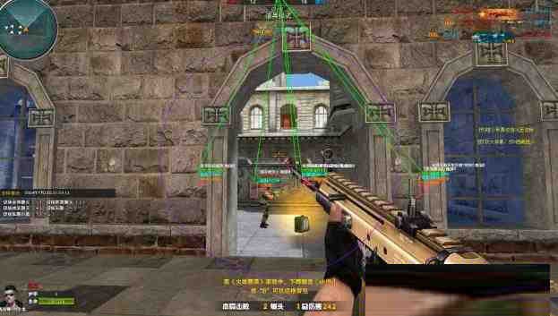 火线精英微端Tsukin方框自瞄辅助-rose网创