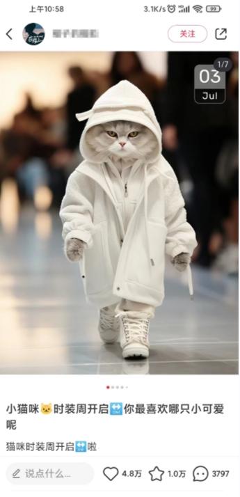 小红书最新爆款项目Animal秀,老保姆级教程,7天变现1w+【揭秘】