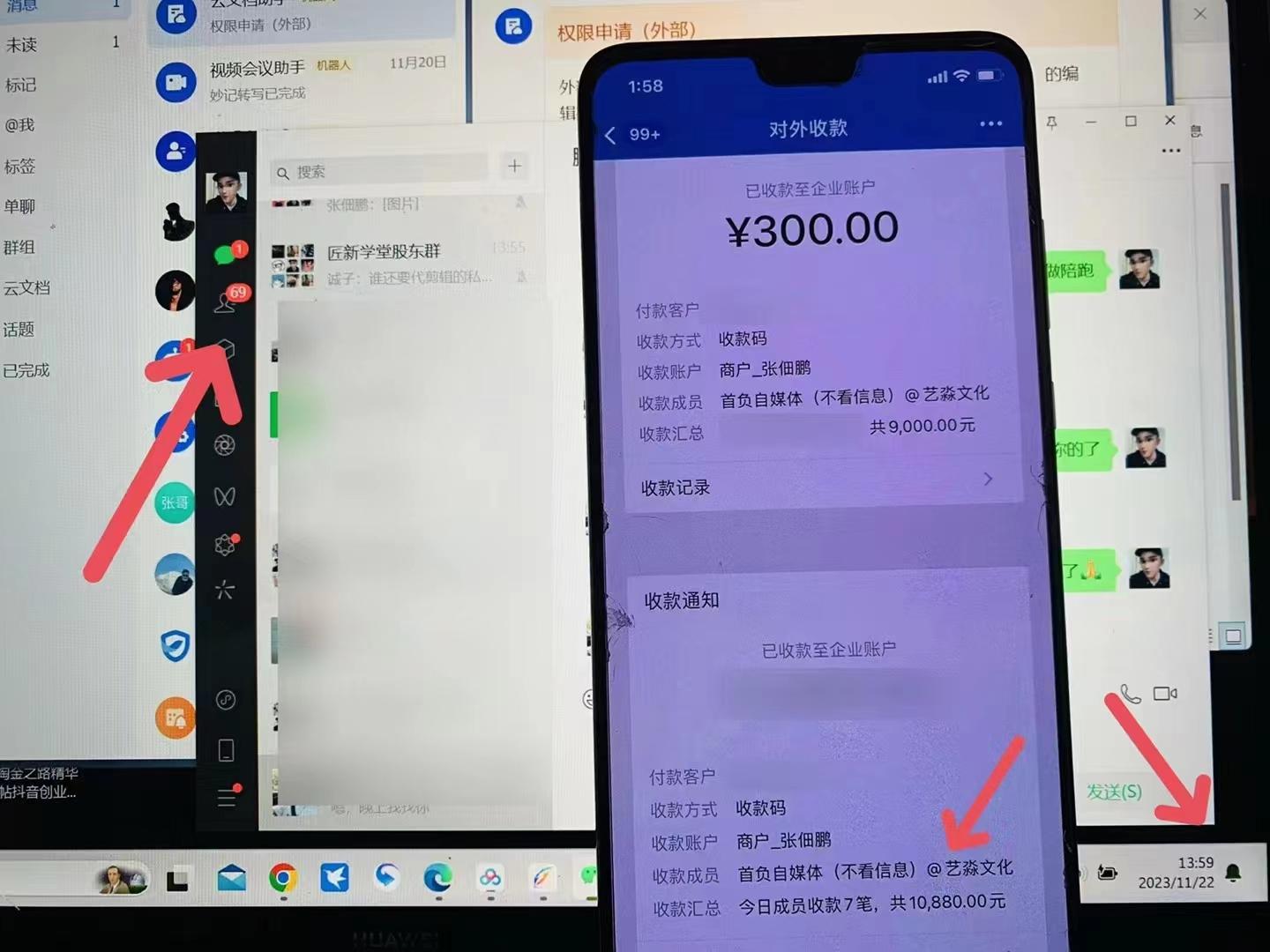 图片[1]-(8586期)24年最新知乎洗稿日引200+创业粉“割韭菜”日稳定变现5000+实操教程-rose网创