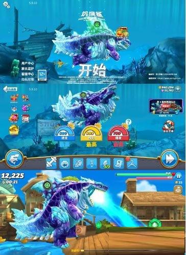 饥饿鲨：世界国服 v5.9.10 无限修改-rose网创