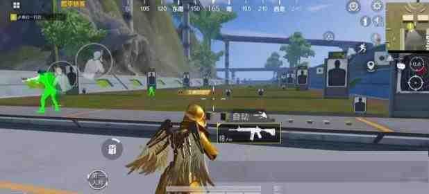 和平精英改文件强锁自瞄上色-rose网创